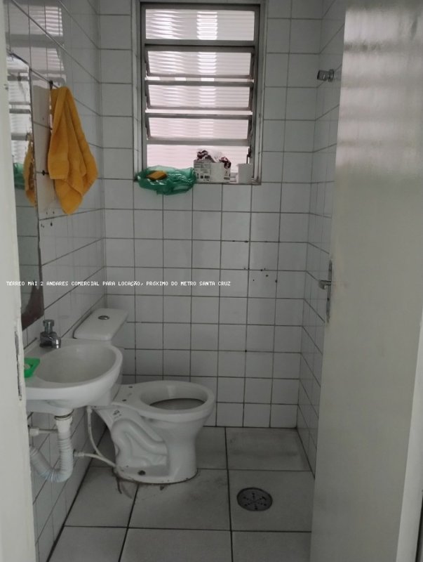 Casa em São Paulo | Casa à locação no bairro Vila Clementino em São Paulo/SP | 535m² | Oportunidade